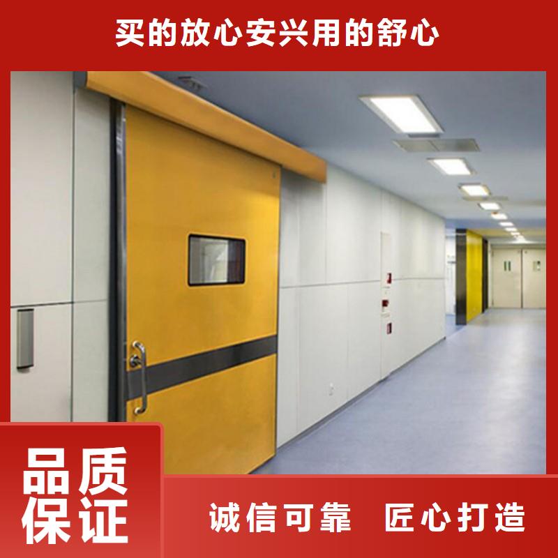防辐射工程质检合格