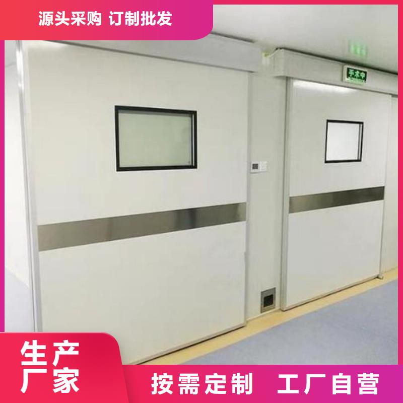 防辐射工程每一处都是匠心制作