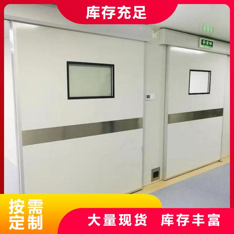 防辐射工程厂家直发