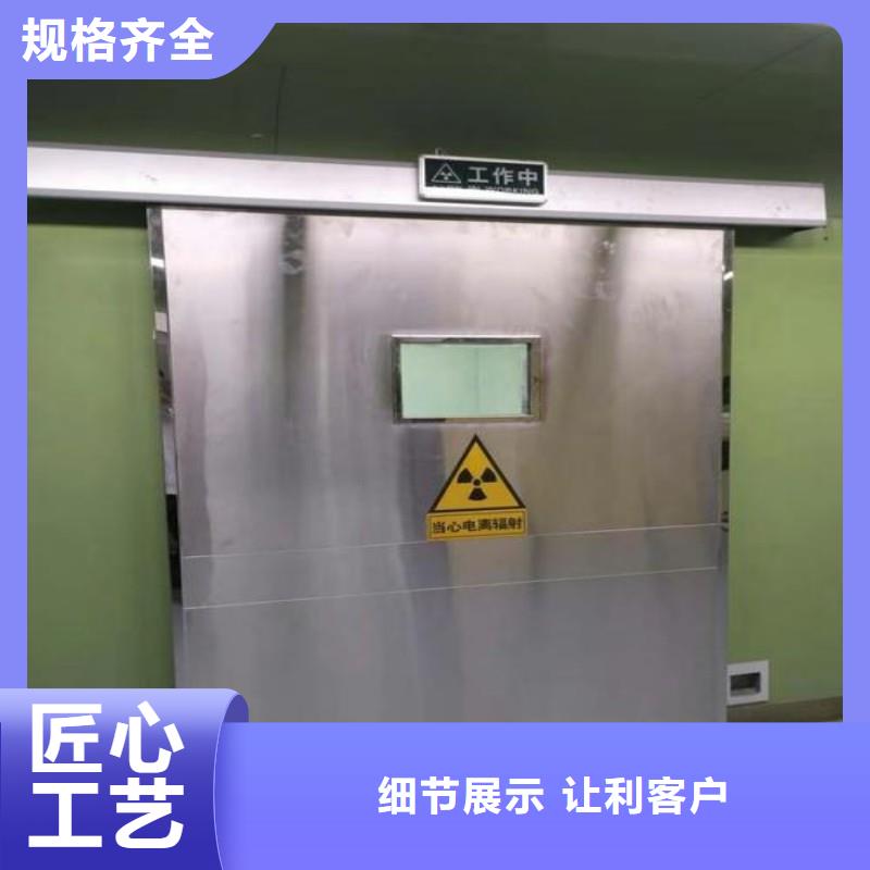 医用防护门厂家信守承诺