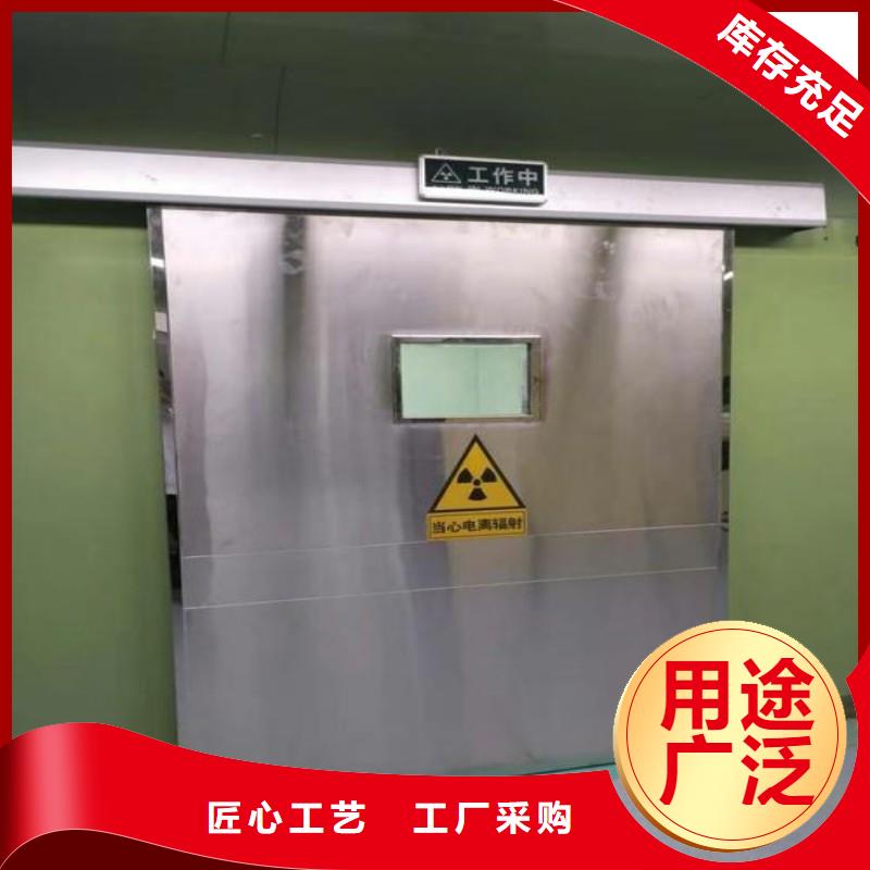 北京核医学防辐射工程品牌保证