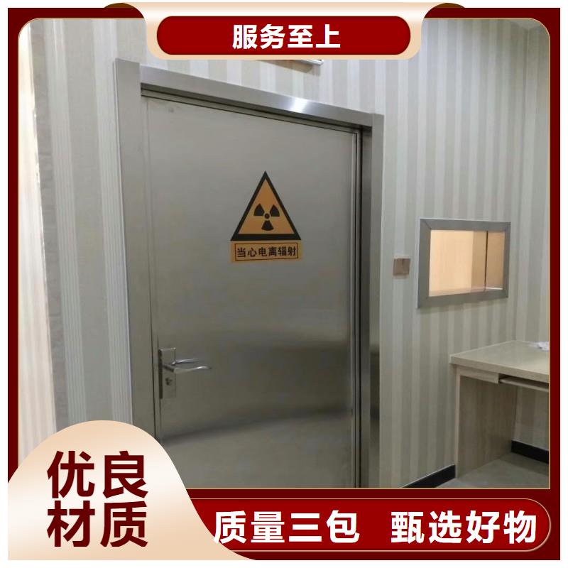 医院防护工程-质量可靠
