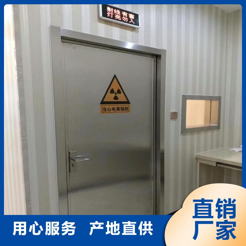 防辐射工程诚信经营质量保证