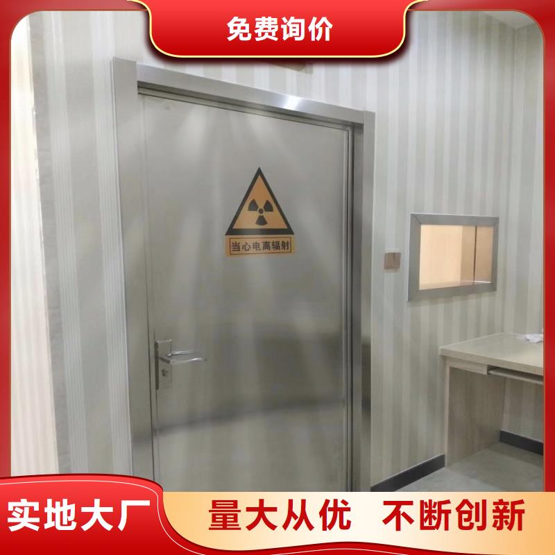 批发骨科用铅屏风找正兴医用工程有限公司