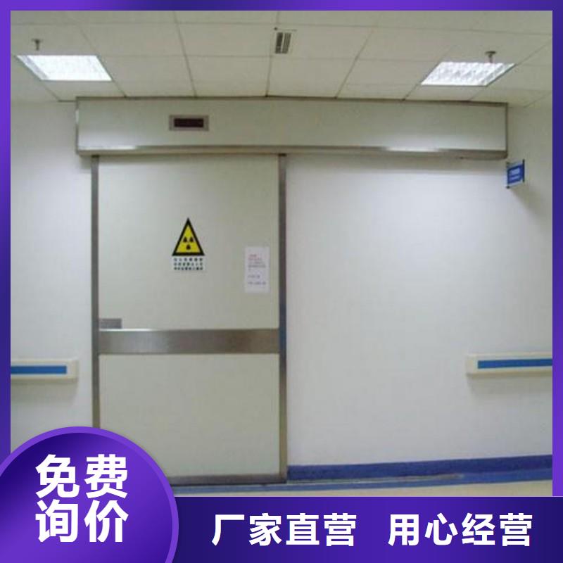 手术室铅屏风价格美丽