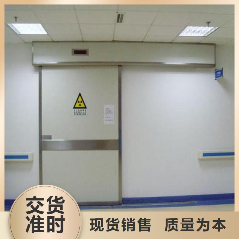 防辐射工程多年实力厂家