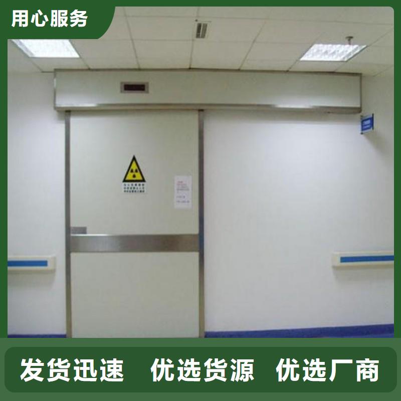防辐射工程厂家直营