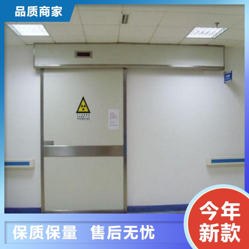 铅屏风批量采购