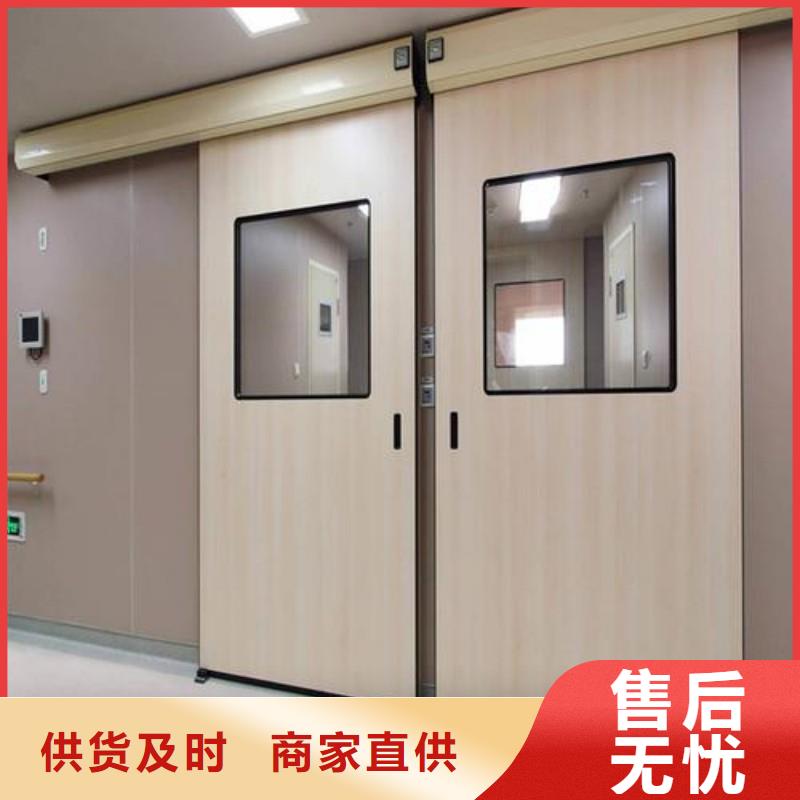 #医院防护工程#-欢迎您