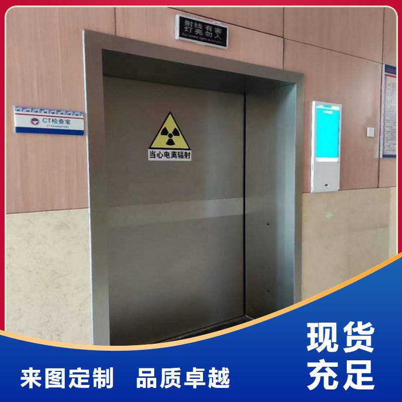 防辐射工程经销商