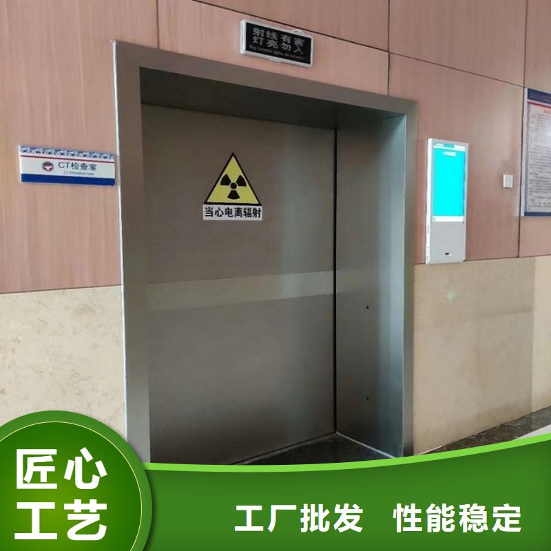 铅门百搜不如一问