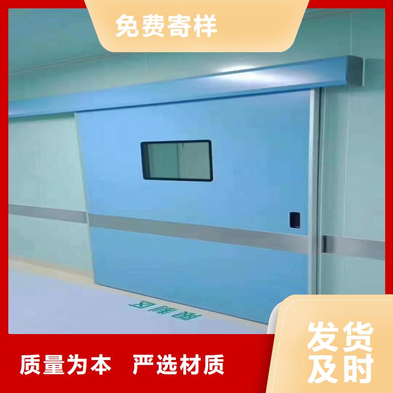 防辐射工程多行业适用