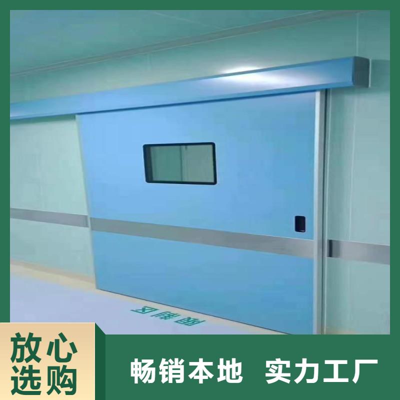 防辐射工程货源充足