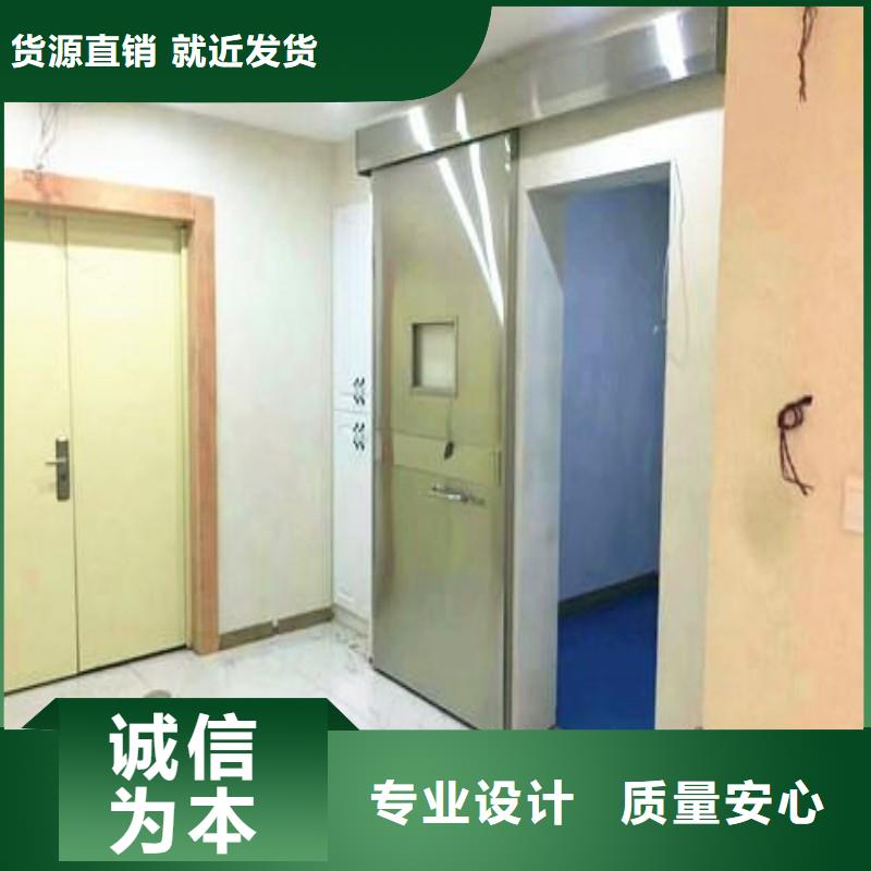 防辐射工程精挑细选好货