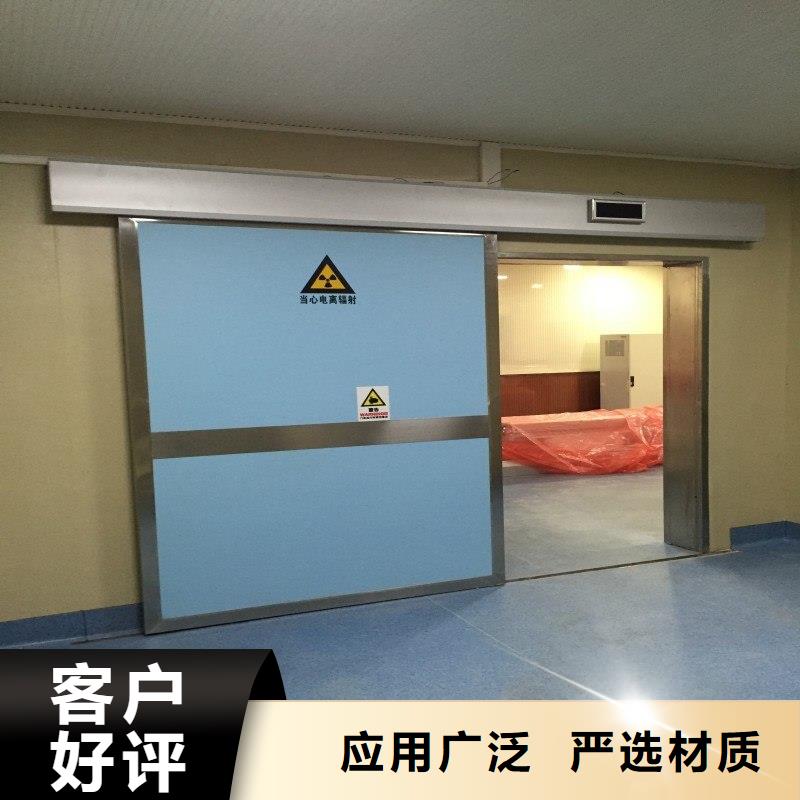 DSA防护回收