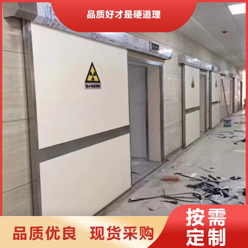 防辐射工程精益求精