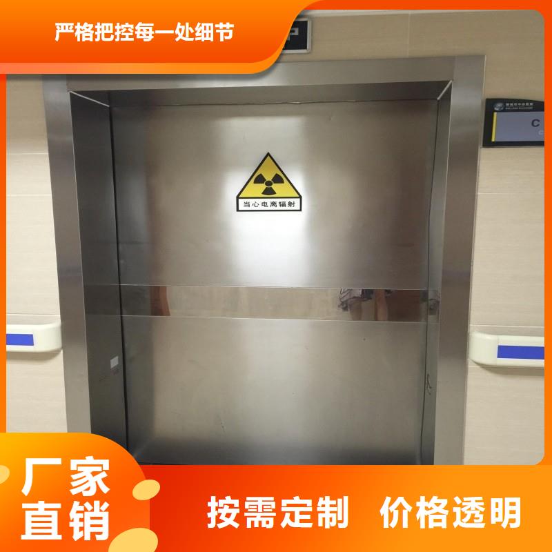 核医学衰变池优选厂商