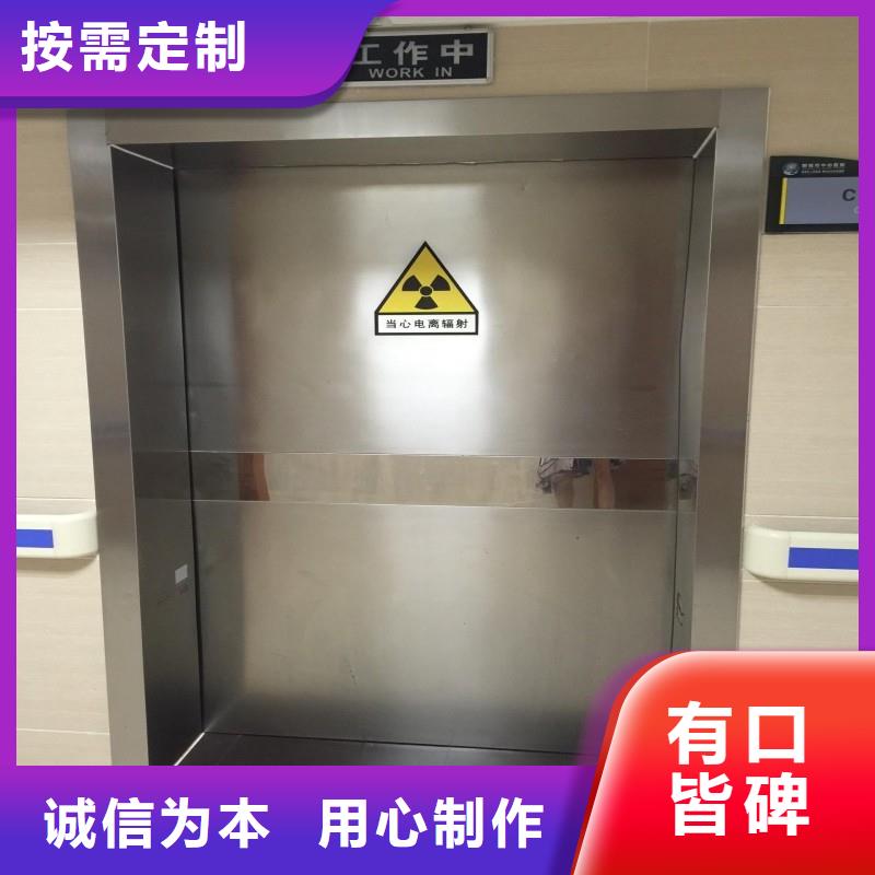 生产X射线防护工程的当地厂家