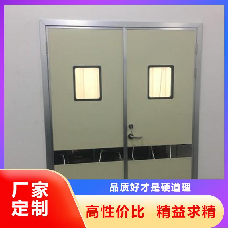 防辐射工程采购