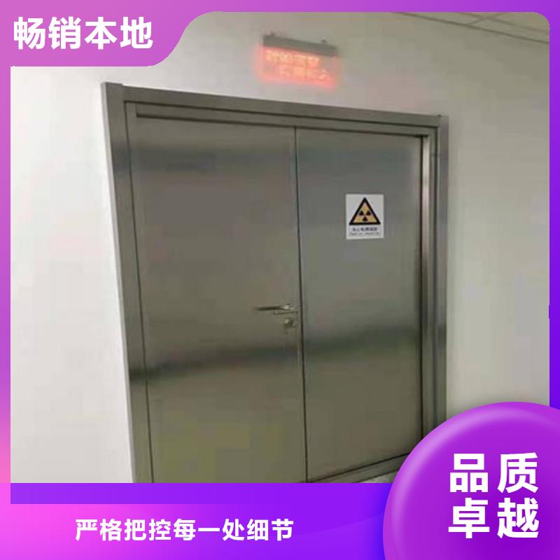 防辐射工程定制不额外收费