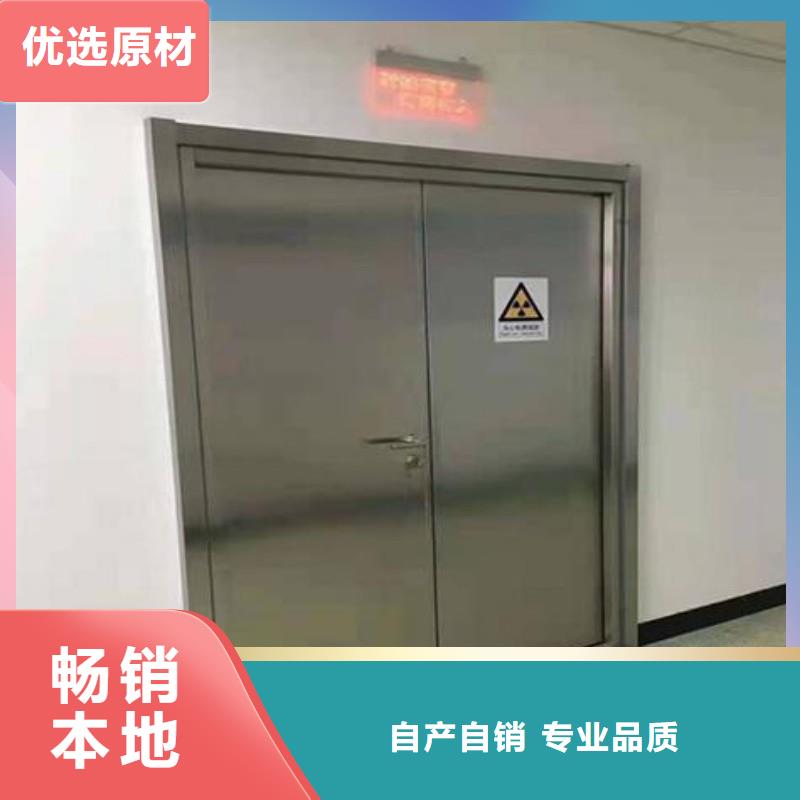 防辐射工程货源稳定