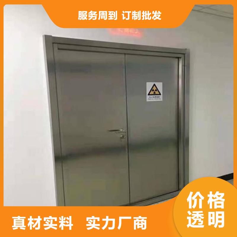 宠物医院防护门_宠物医院防护门有限公司