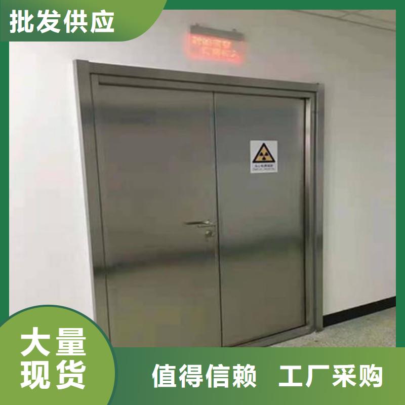 防辐射工程设计合理