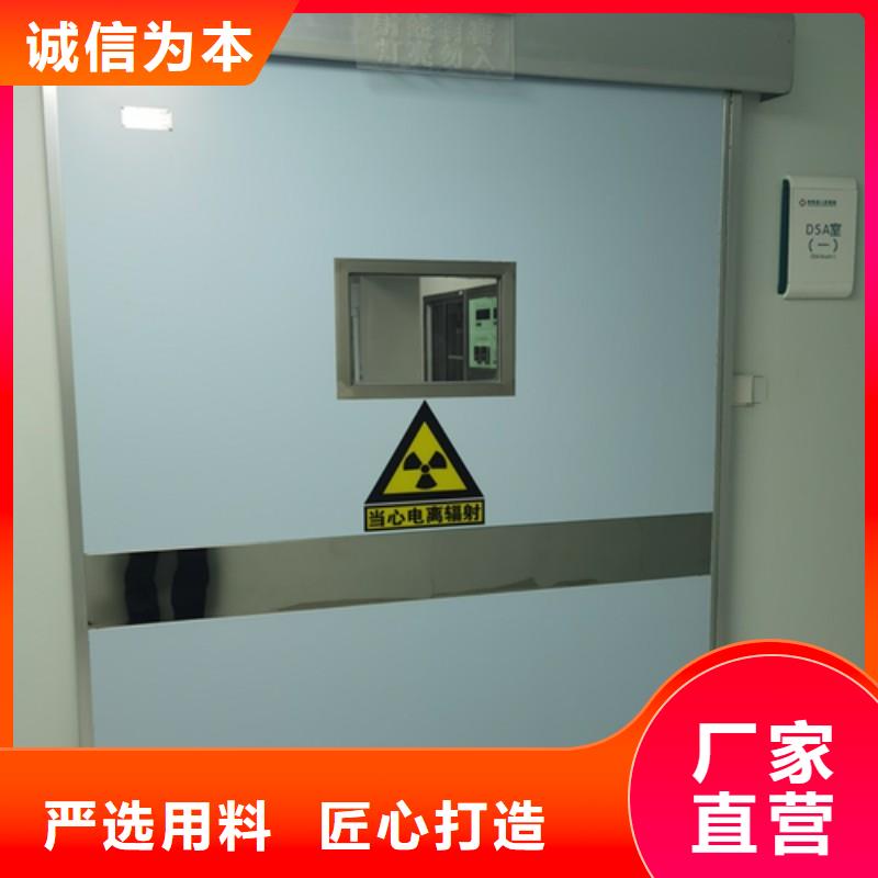 铅房实力厂家生产