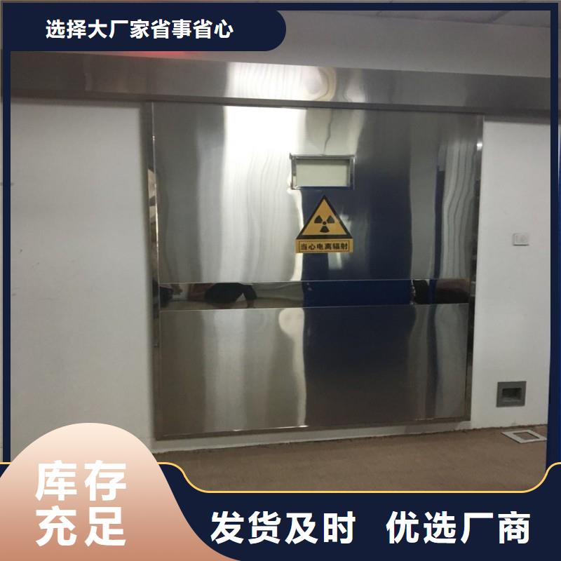 有现货的铅门生产厂家