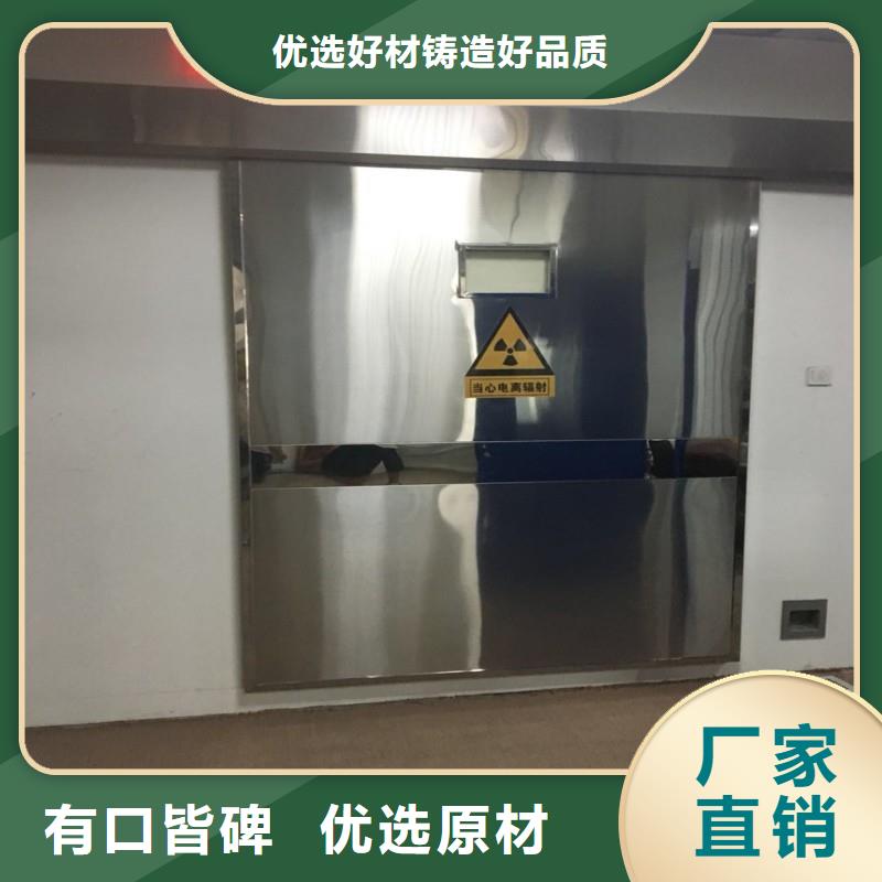 防辐射工程生产型