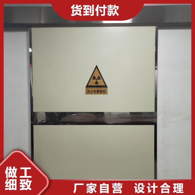 口腔科防护门厂家地址