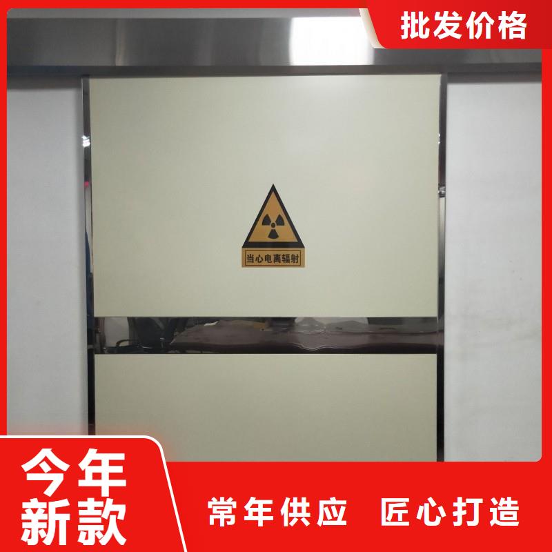 加速器防护门厂家行业口碑好