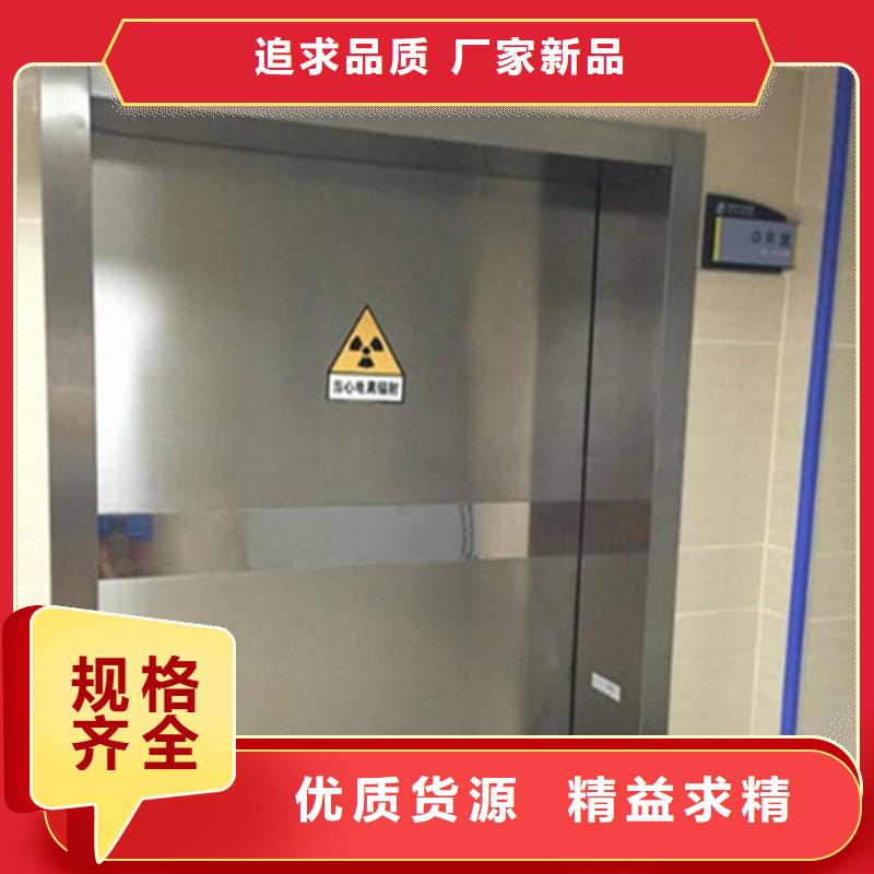 医用防护门厂家信守承诺