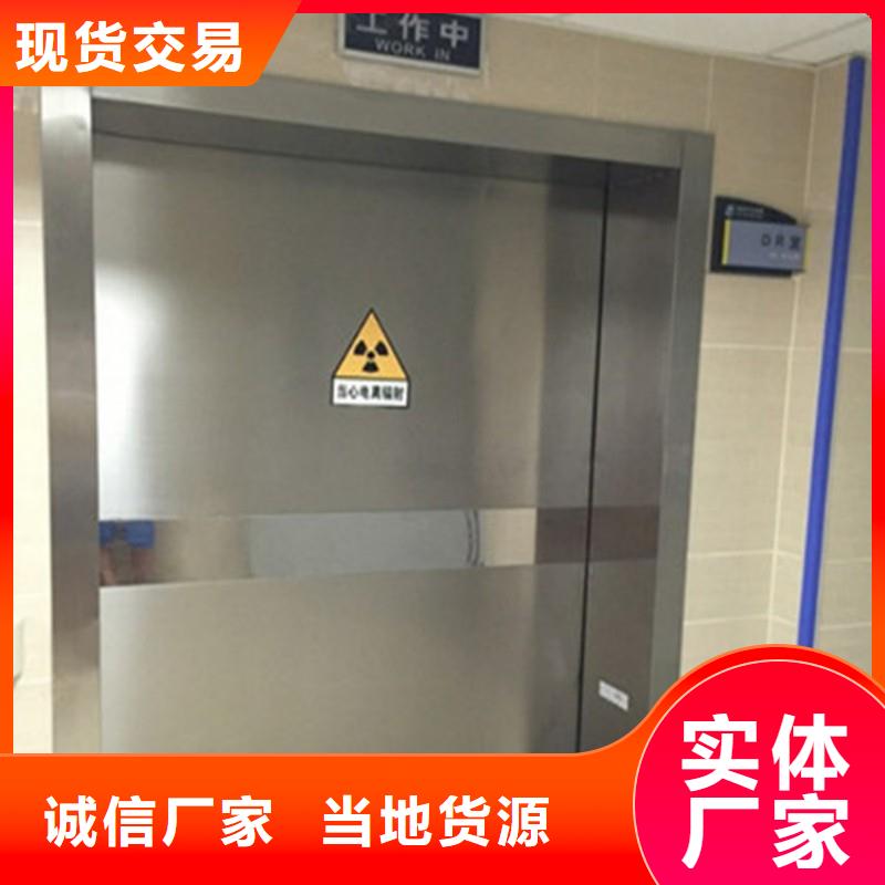 价格低的手术室防护供货商