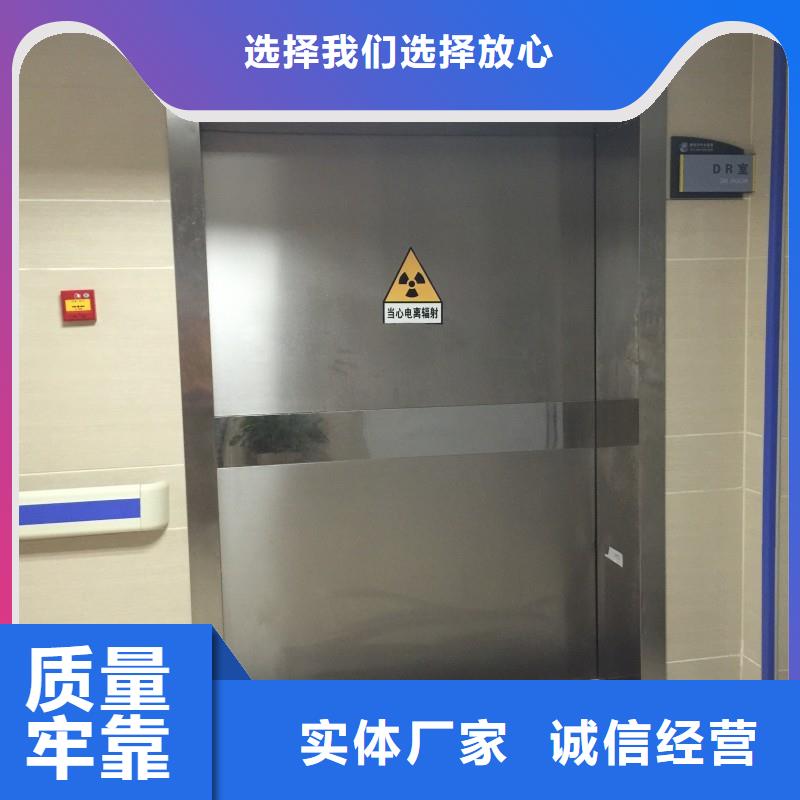 铅屏风批量采购