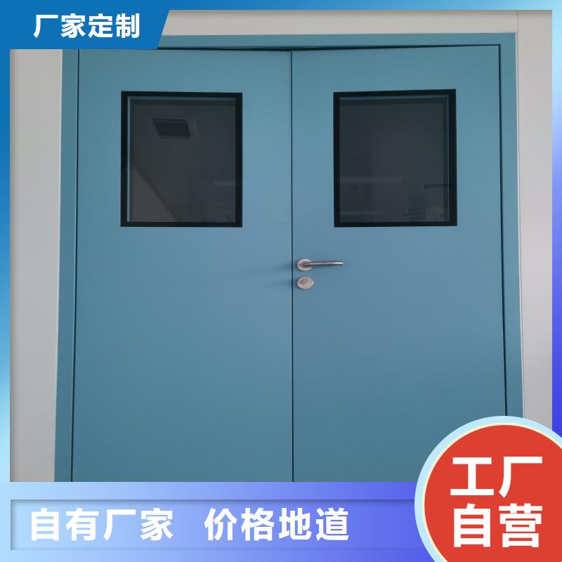 防辐射工程批发货源