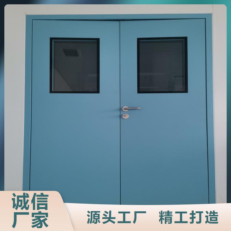 防辐射工程甄选好物