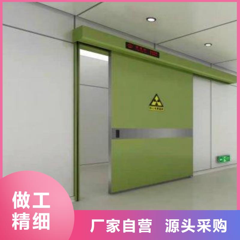 加速器防护门生产厂家-价格实惠