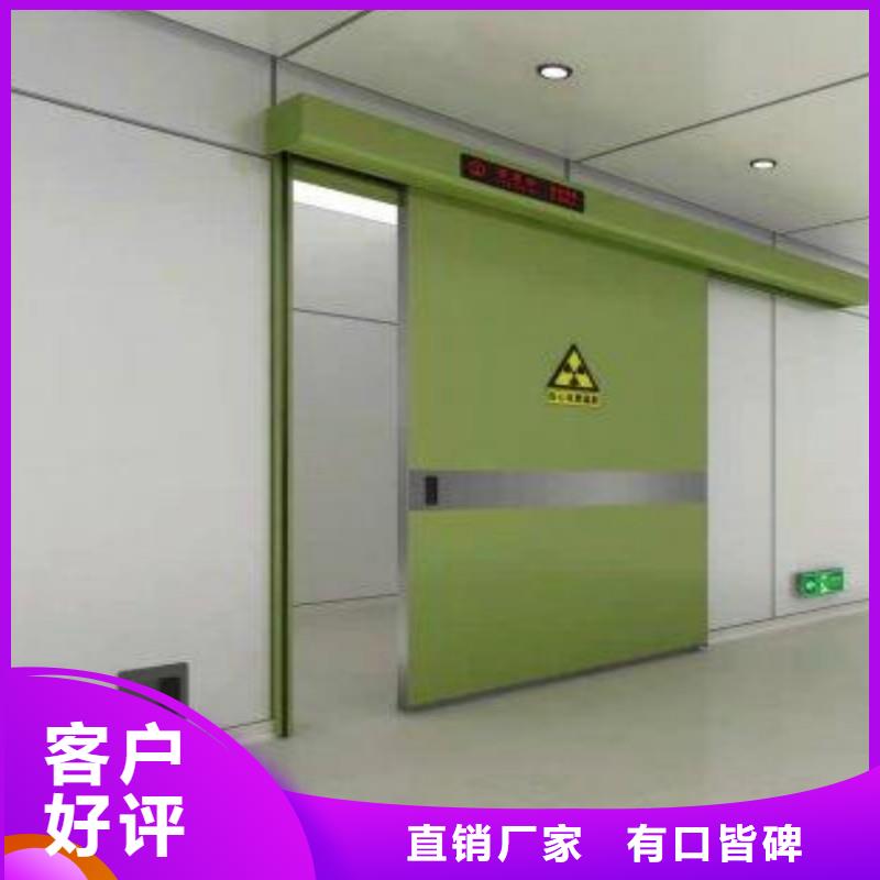 防辐射工程实力商家