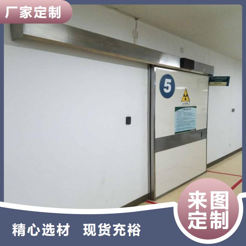 防辐射工程经验丰富品质可靠