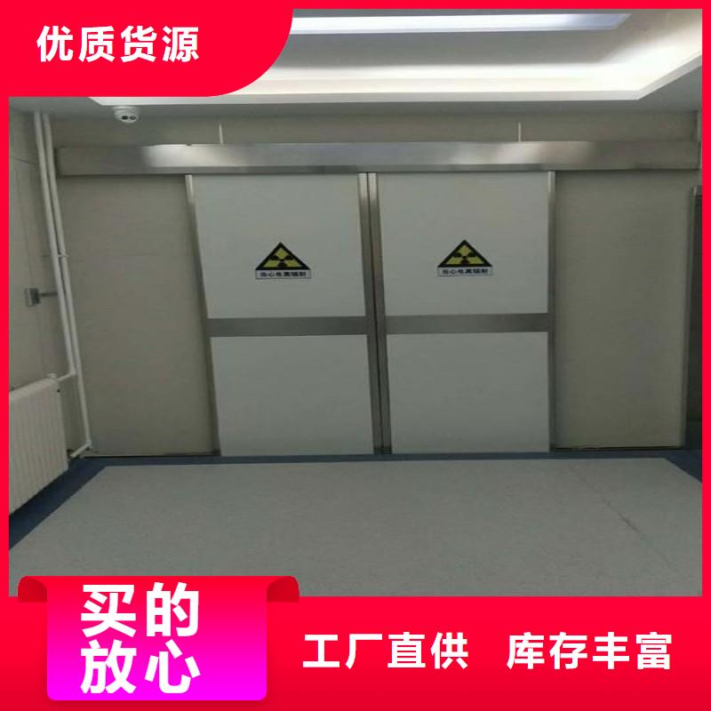 防辐射工程价格实惠