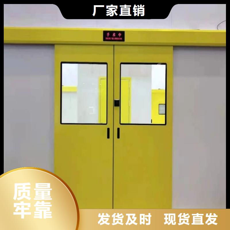 防辐射工程性能稳定