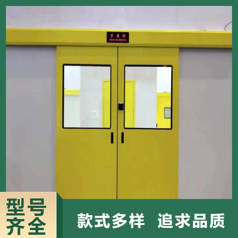 防辐射工程现货齐全售后无忧