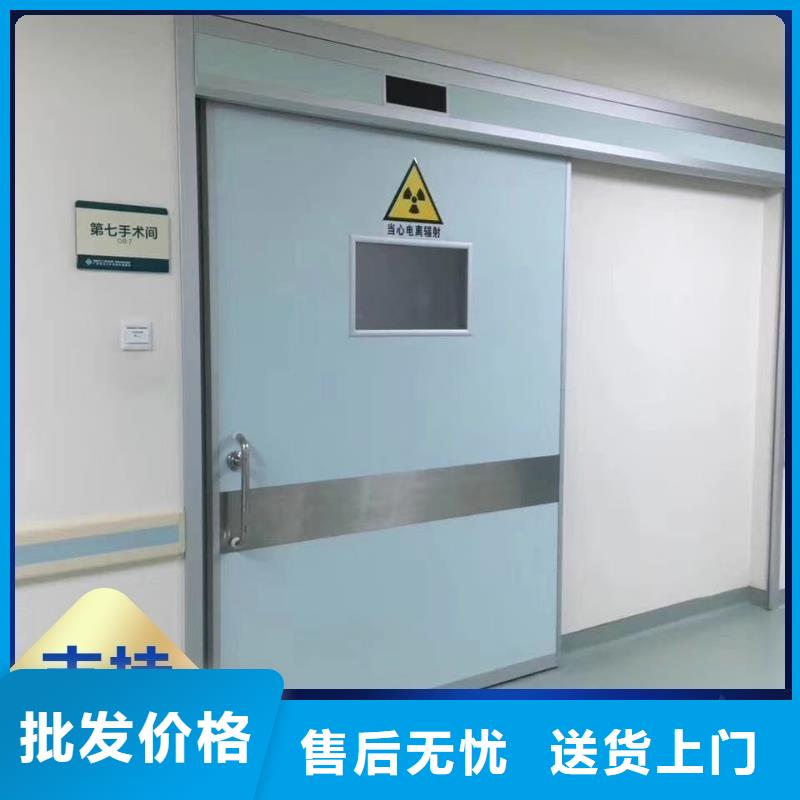 X射线防护工程-厂家