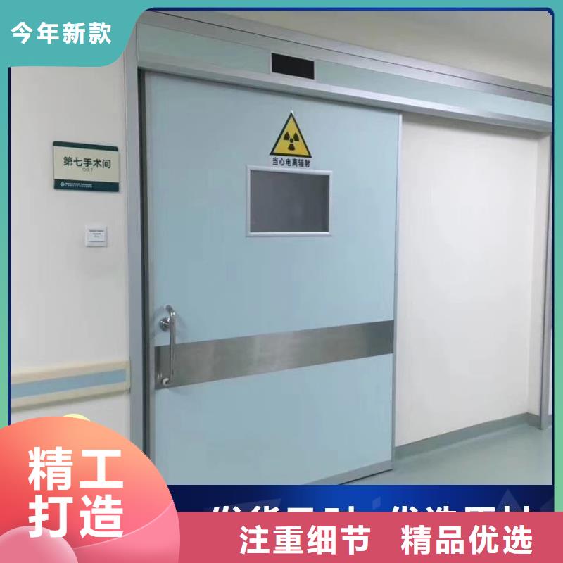 防辐射工程实力厂家直销