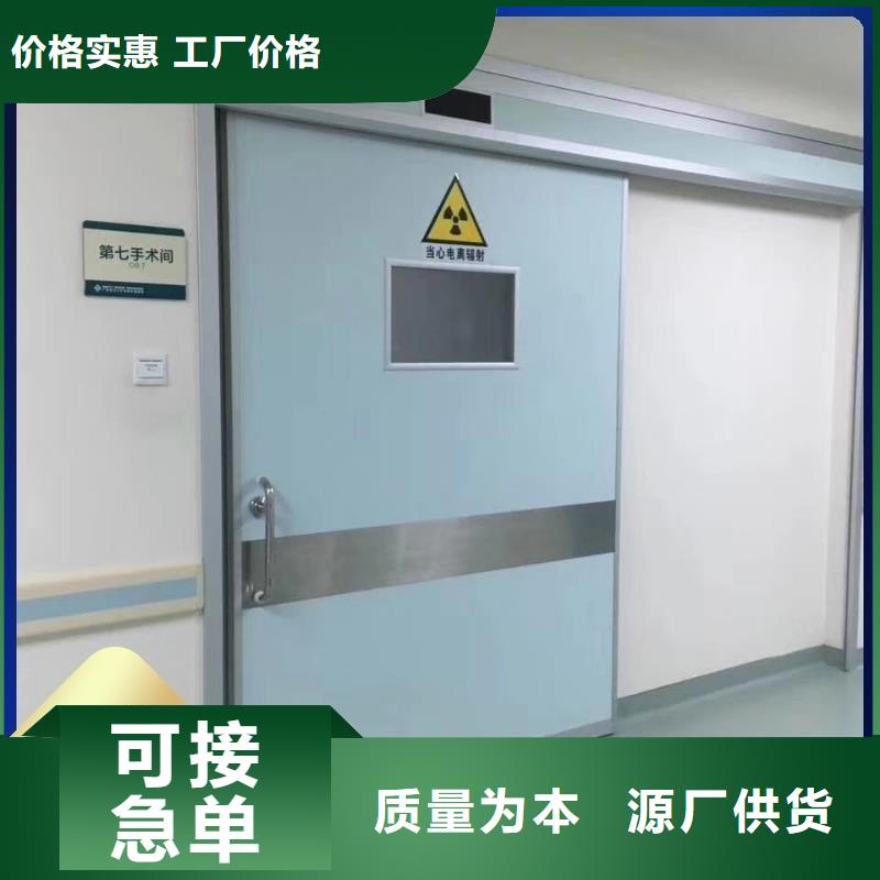 防辐射工程口碑好实力强