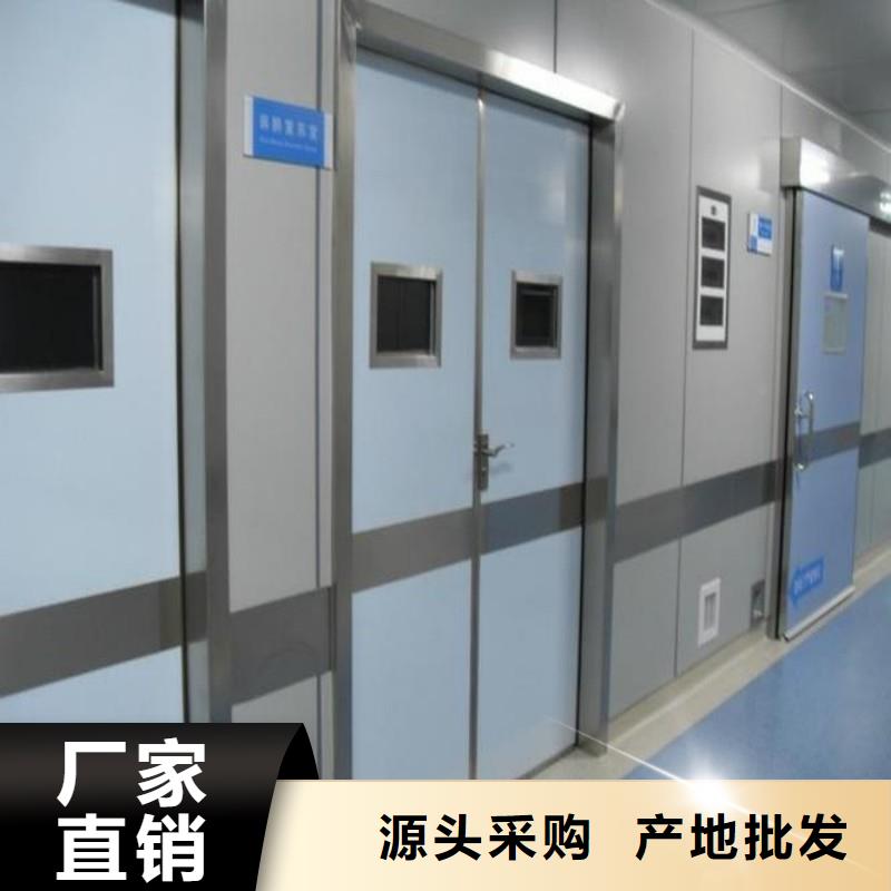 防辐射工程品种全