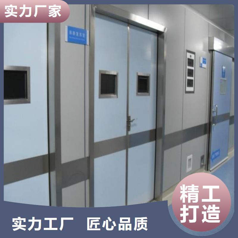 防辐射工程大厂家实力看得见