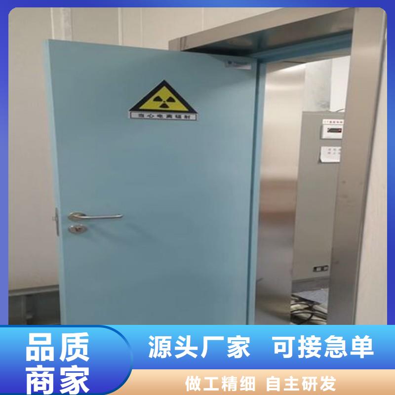 口腔科防护门大品牌放心购