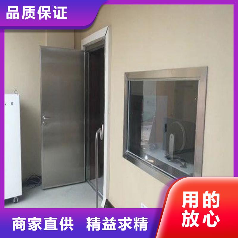 X射线防护门企业-大品牌